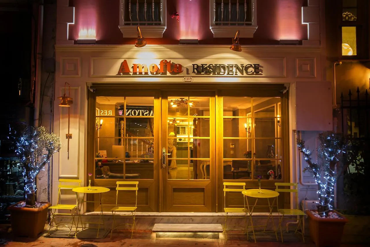 Amofta Hotel Taksim Istanbul